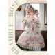 Bramble Rose Porcelain Strawberry OP Set(Reservation/4 Colours/Full Payment Without Shipping)